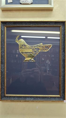   
450 "  